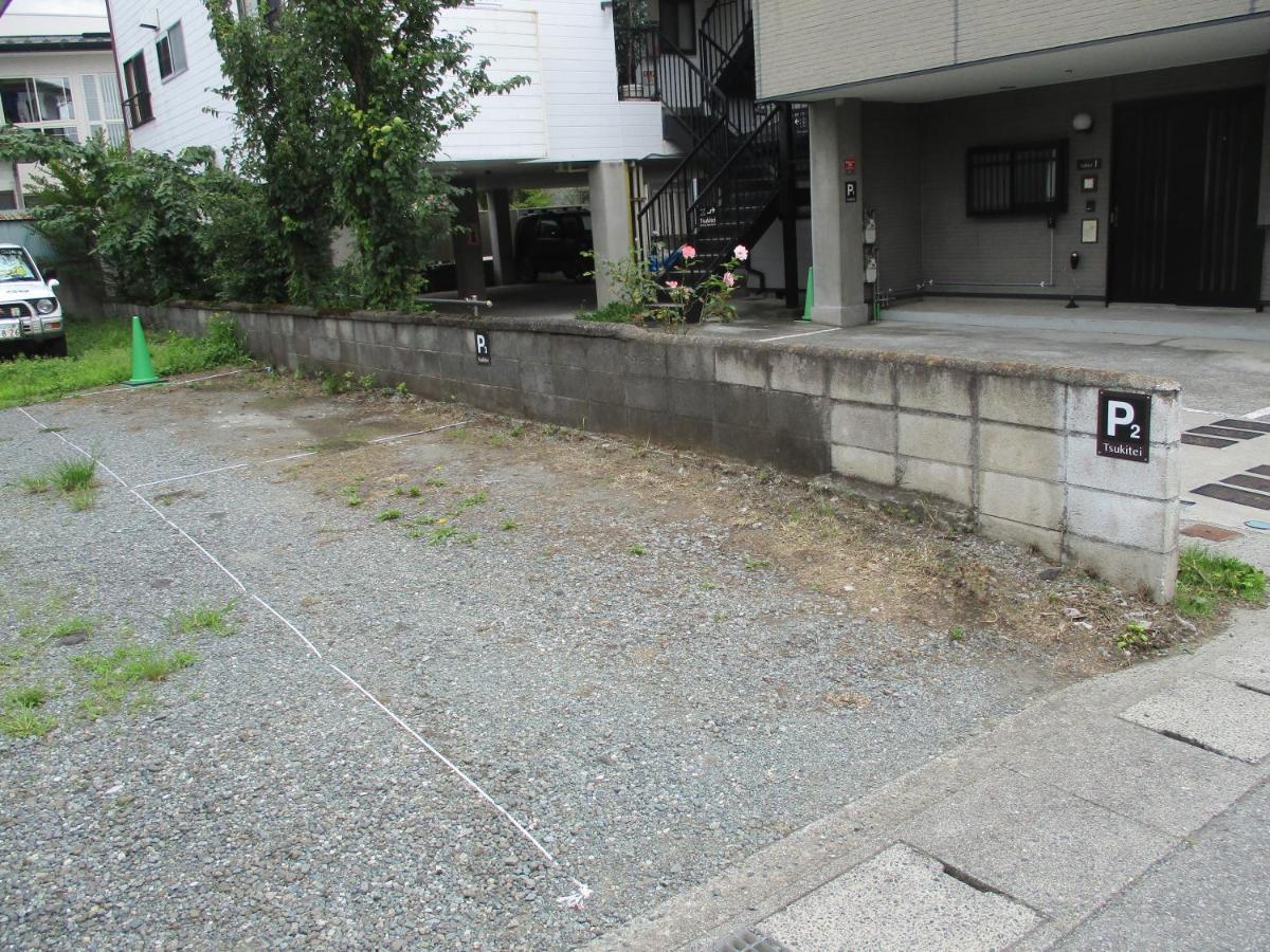 Tsukitei1 Villa Fujiyoshida Exterior foto