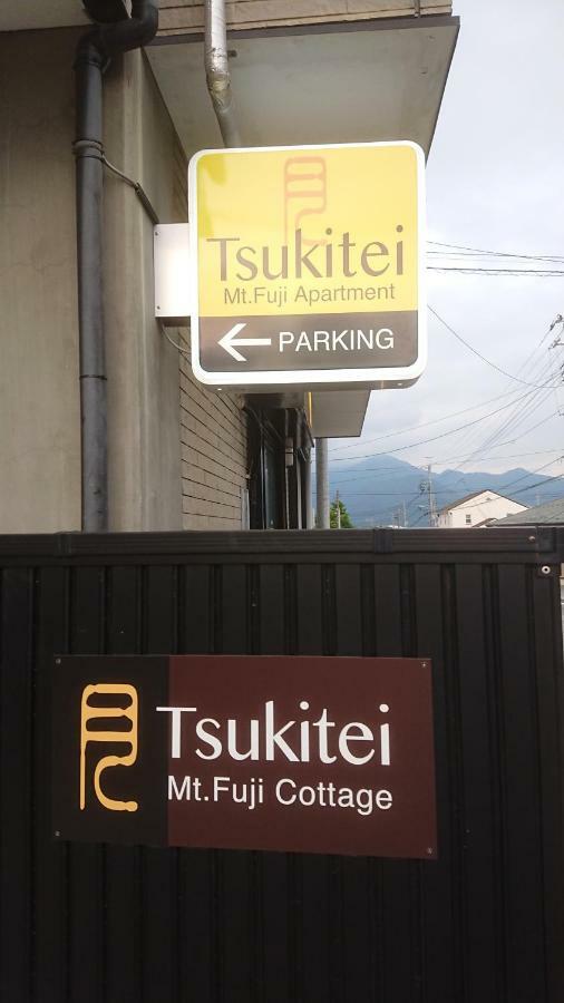 Tsukitei1 Villa Fujiyoshida Exterior foto