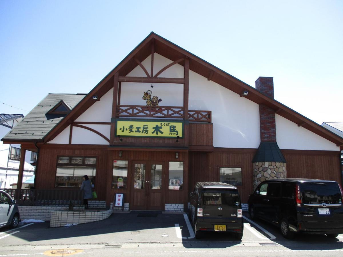 Tsukitei1 Villa Fujiyoshida Exterior foto