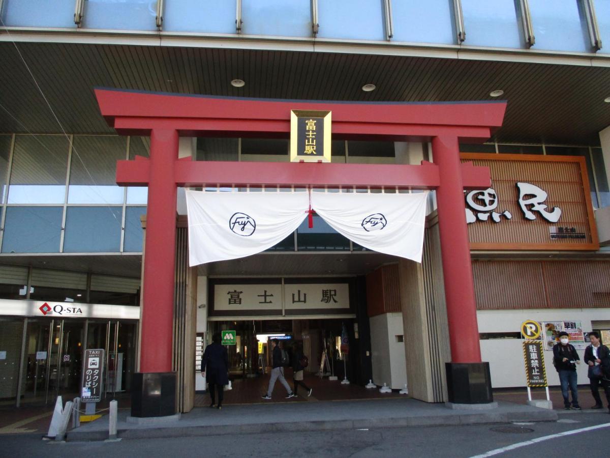 Tsukitei1 Villa Fujiyoshida Exterior foto