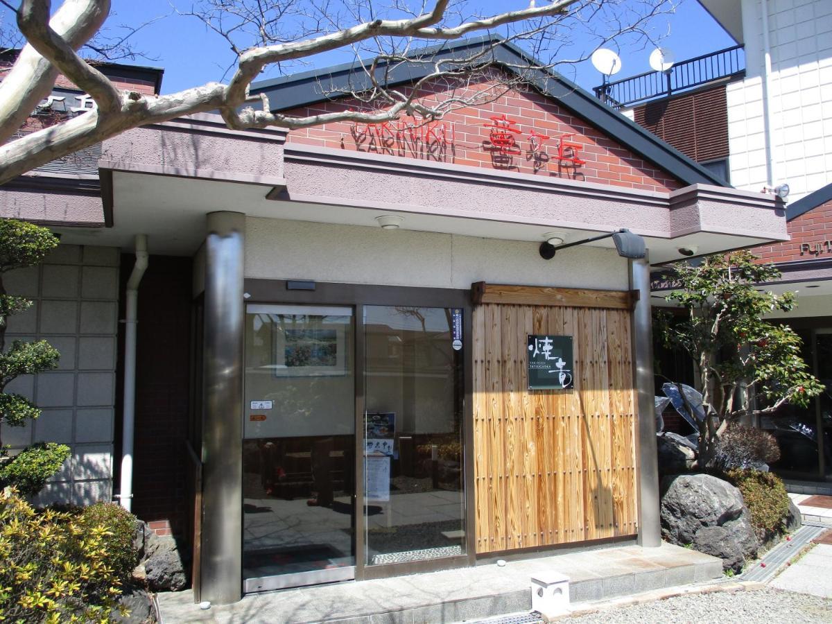 Tsukitei1 Villa Fujiyoshida Exterior foto