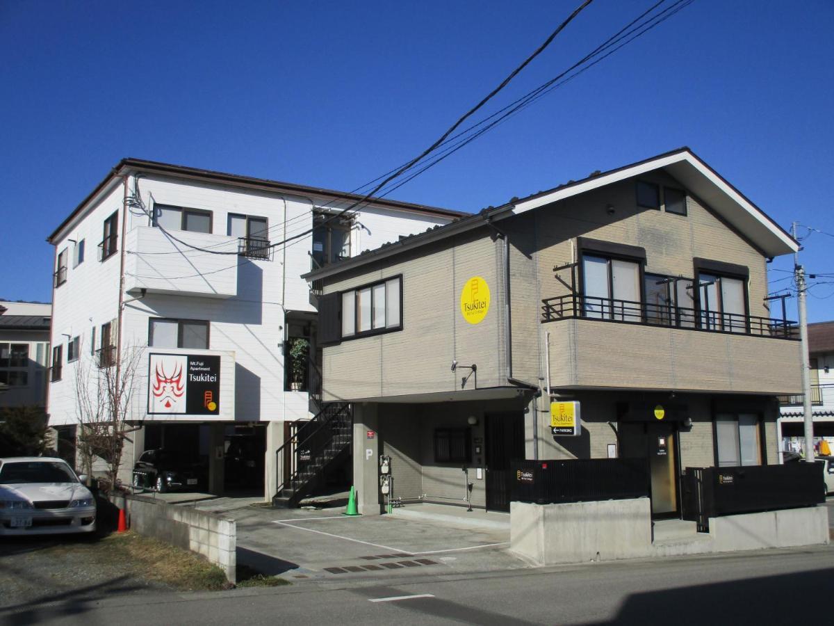 Tsukitei1 Villa Fujiyoshida Exterior foto