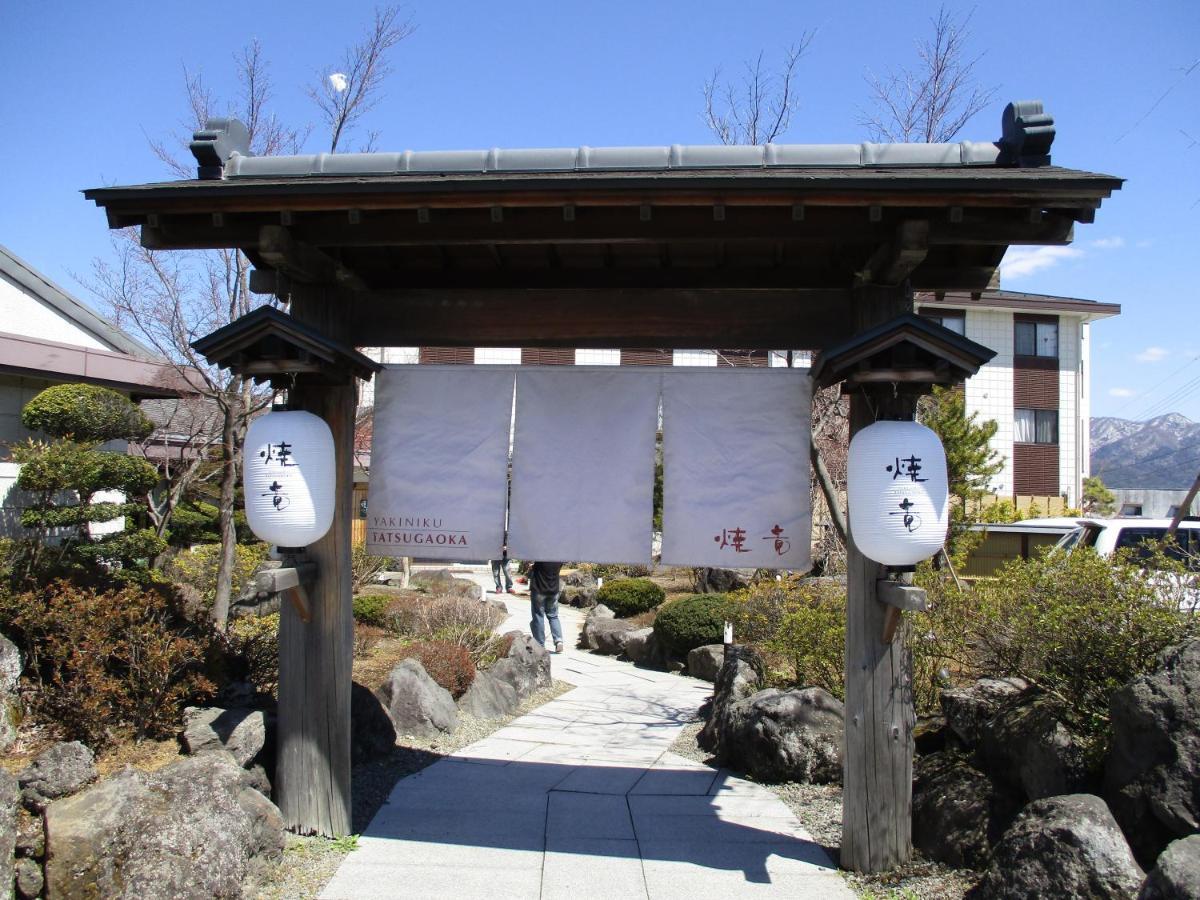 Tsukitei1 Villa Fujiyoshida Exterior foto