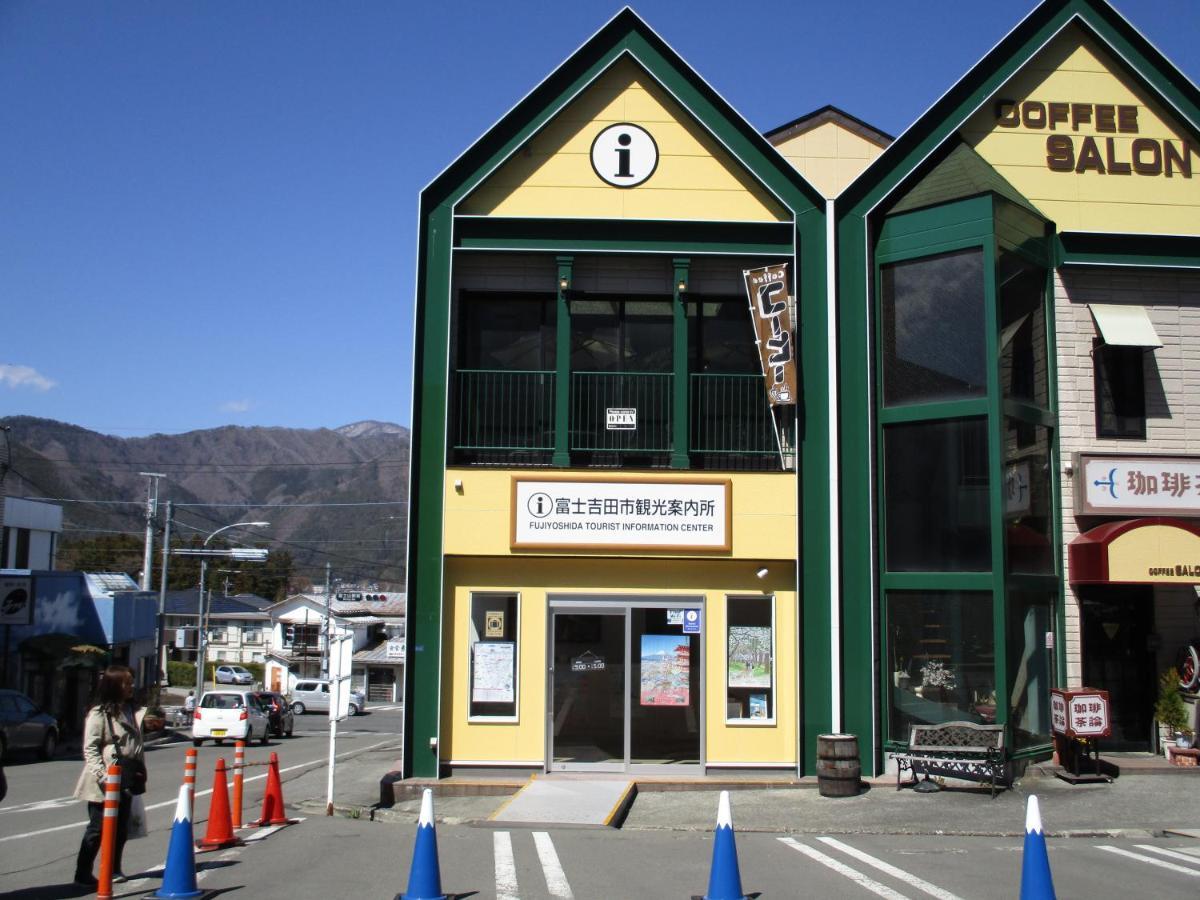Tsukitei1 Villa Fujiyoshida Exterior foto